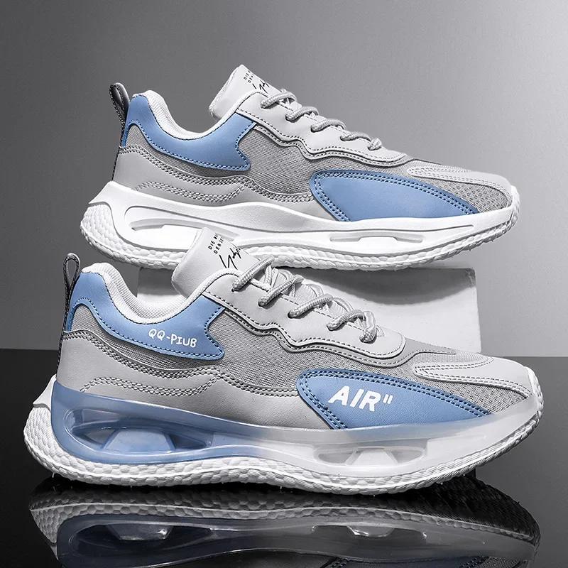 Leather Men's Shoes Fashion Korean Version Trendy Casual  Breathable Cushioning Sports Vulcanized  Men Shoes