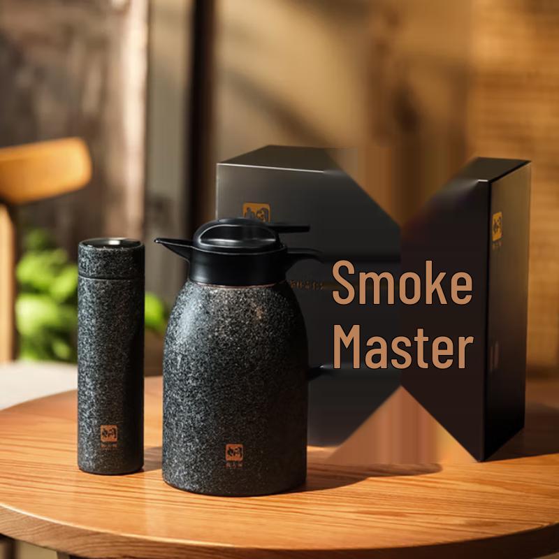 Stew Master Business Tea Set (1600ml Teapot + 500ml Thermos)