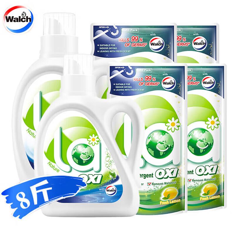Walch Oxygenated Antibacterial Laundry Detergent