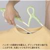 Kokubo Industries Laundry Hangers, 4-Color Set, Slide Catch Hangers with Pads, Slide Catch Style, Shape-Retaining (Extendable, Stretchable, for Clothe