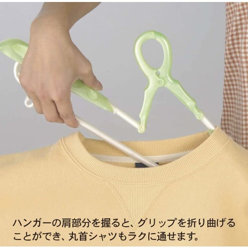 Kokubo Industries Laundry Hangers, 4-Color Set, Slide Catch Hangers with Pads, Slide Catch Style, Shape-Retaining (Extendable, Stretchable, for Clothe