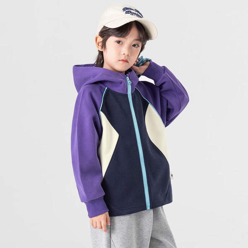 Boys' Geometric Color Block Hooded Cardigan Jacket