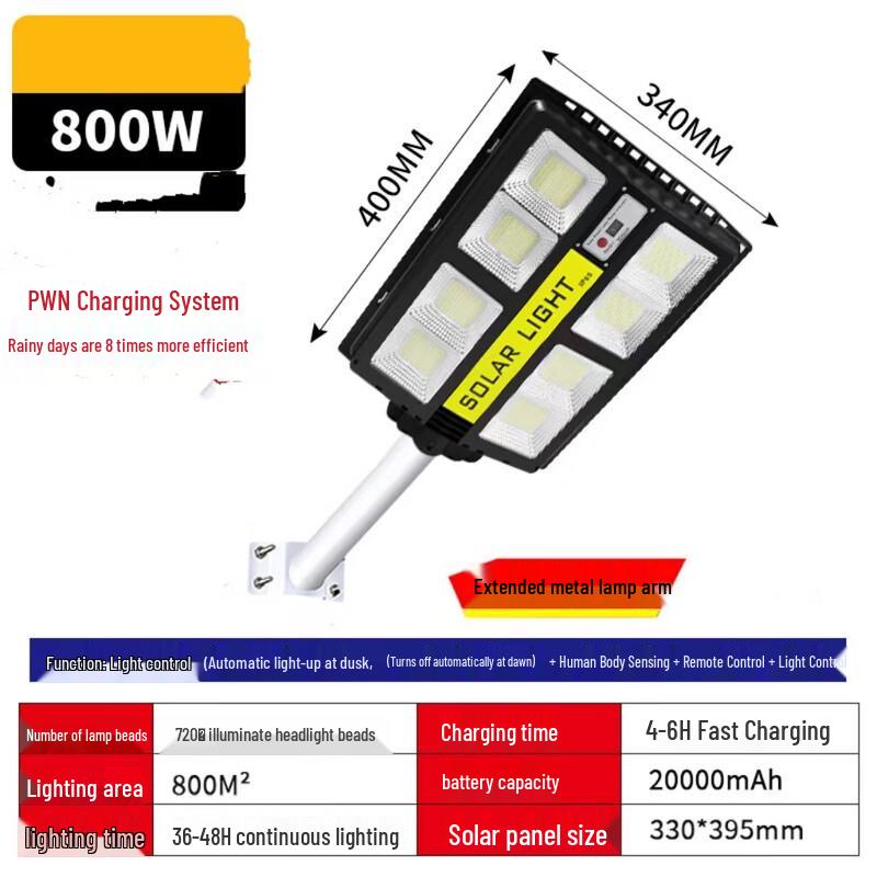 Meibo 800W Integrated Solar Outdoor Garden Light