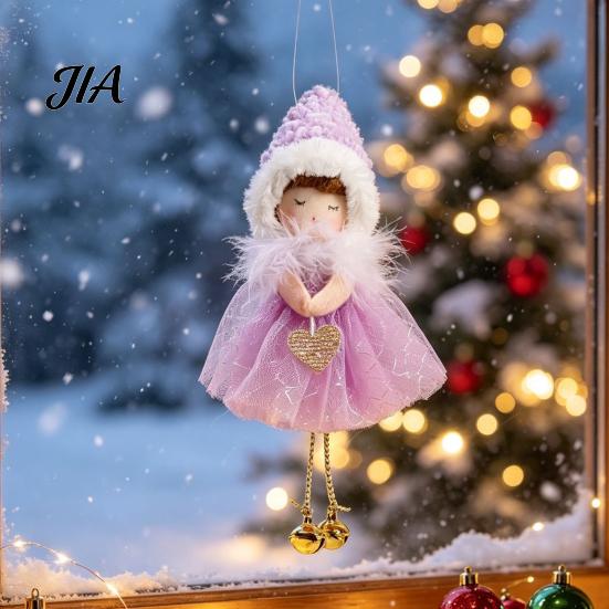 Christmas Tree Ornaments Angel Hanging Ornaments, Decorative Tulle Dress Doll Pendant Cream Aesthetic Home Accents with Bell for Xmas Wedding