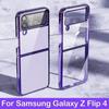 For Samsung Z Flip 4 Cover Transparent Plating Phone Case For Samsung Galaxy Z Flip 4 Flip4 Protective Funda Clear Slim PC Case