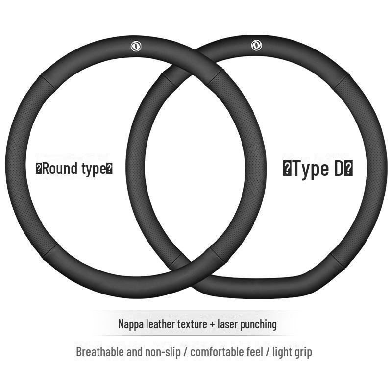 Universal Steering Wheel Cover for Borgward, Alfa Romeo, GAC Aion, Beijing BAIC, Dongfeng