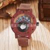 Bussola Multifunzione Orologio in Legno Orologio Sportivo da Esterno da Uomo/Donna Orologio per Studenti