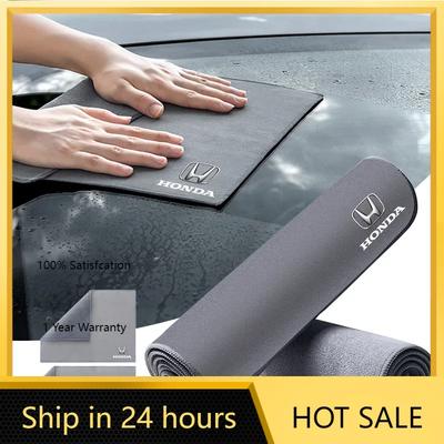 2025 Hot Car Logo Suede Clean Leather Cloth Motorcycle Washing Towel For Honda Civic Fit City Cry Accord CB500 Cb650r Forza 125