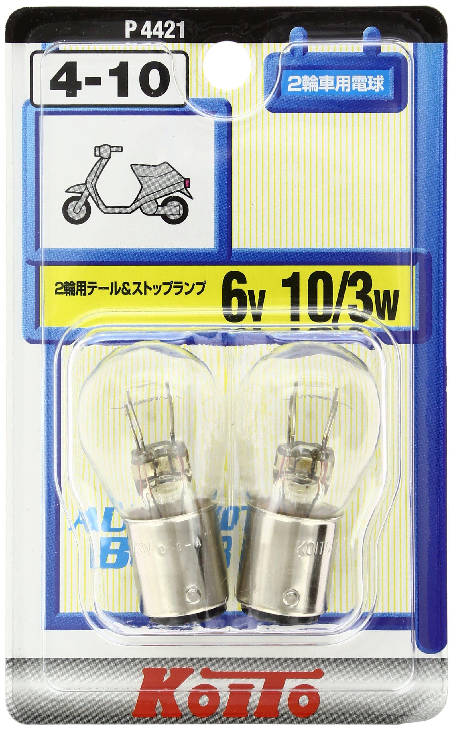 

Koito Manufacturing P4421 Лампы заднего хода и стоп-сигнала, 6 В, 10/3 Вт (Упаковка из 2 шт.)