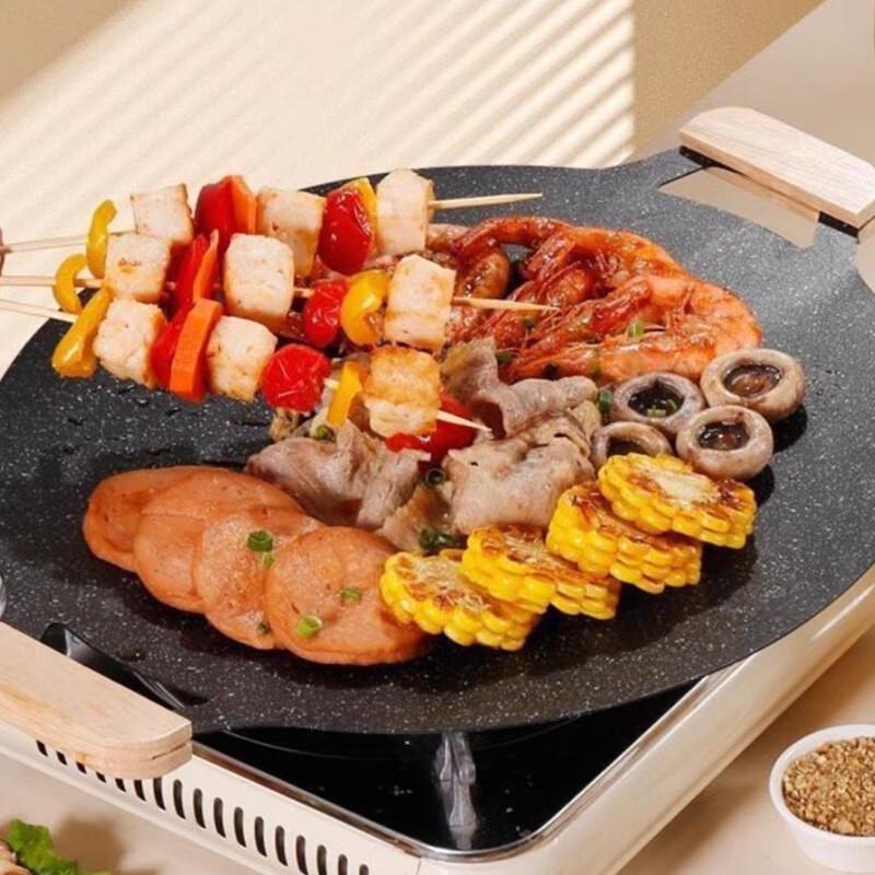 Yi Bo Aosilai Cast Iron Grill Pan