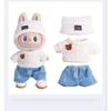 Baby Doll Clothing Labubu Clothing 17cm Doll Cute Dress Casual Clothing Skirt Suit Toy Clothing