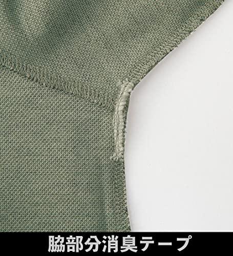 [CO-COS] G-947 5-Pocket Short Sleeve T-Shirt, Khaki, Size L