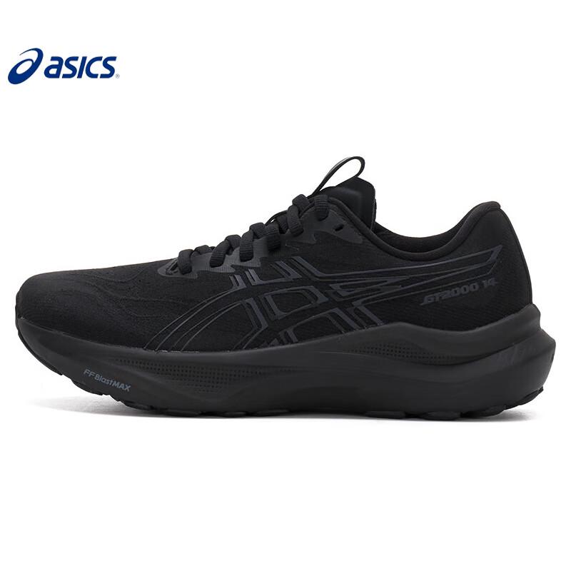 ASICS Women s GT-2000 14 Running Shoes 6H