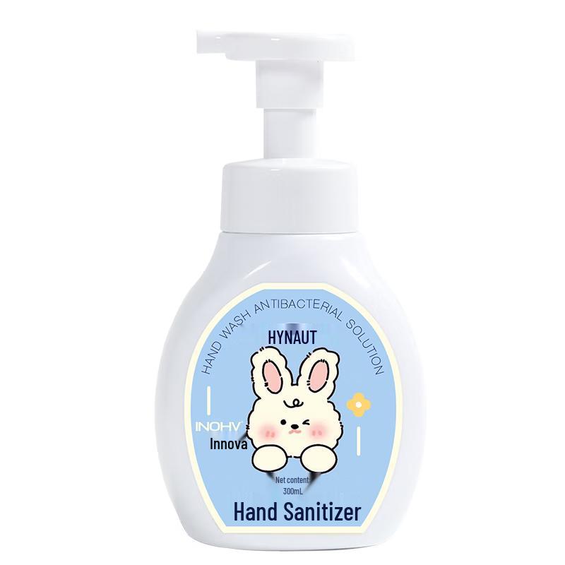 Haishi Hainuo Antibacterial Foam Hand Soap