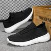 Male and Female Couples Sports Casual Shoes Comfortable Shoes Spring and Summer Walking Shoes Lightweight Breathable Versatile Shoes