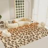 Leopard Print Entrance Door Mat Nordic Style Home Doormat Bathroom-Toilet Mats Bedroom Hotel Decor Mat