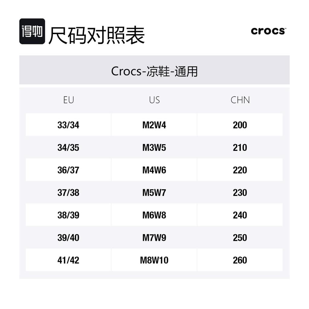 Crocs Echo Slide Sand 208170-202