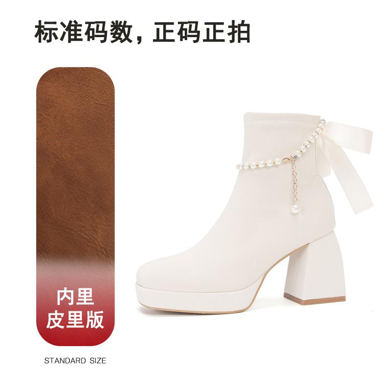 Jin Gang MY dicker Absatz eckige Spitze Chelsea neu Herbst und Winter burgunderrot wasserdicht Tisch kurz Damen