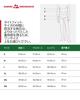 DANISH ENDURANCE Merino Wool Base Layer and for Men and Dark Size L Set, Warm, Breathable, Soft, Moisture-Wicking, Women, Green,