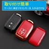 ZANEKO Jimny Key Suzuki Hustler Key Swift Wagon R Stingray Keychain Cat Case, Cover, (Black Design, Cute)