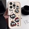 Applicable To Apple 16proMAX Mobile Phone Case, New Iphone14 Advanced Sense 13 Pro Silicone Cute Little Briquettes