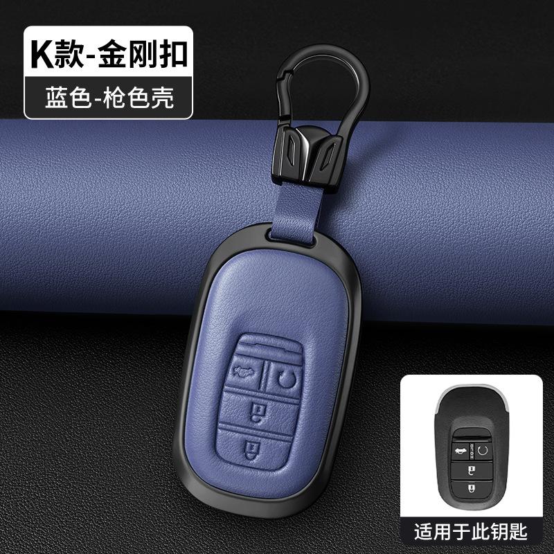 Metal Leather Car Remote Key Case Cover Holder Shell Fob for Honda Civic 11th CRV Accord XRV Type BREEZE Keychain Interior