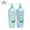 Schwarzkopf Aqua Light Bouncy Shampoo & Conditioner Set
