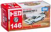 Tomica Dream Tomica DeLorean No.146 Part.3