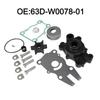 1 Set Water Pump Kit Marine Outboard Engine Cooling Spare Repair Replacement Parts Fit 40 50 60Hp Motor OEM 63D-W0078-01