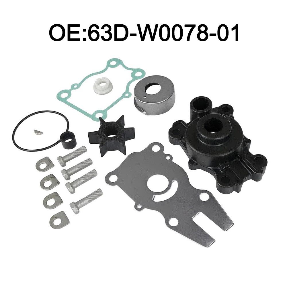1 Set Water Pump Kit Marine Outboard Engine Cooling Spare Repair Replacement Parts Fit 40 50 60Hp Motor OEM 63D-W0078-01