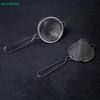 Conical Cocktail Sieve Great For Removing Bits From Juice Coffee Cocktail Strainer For Home Ba