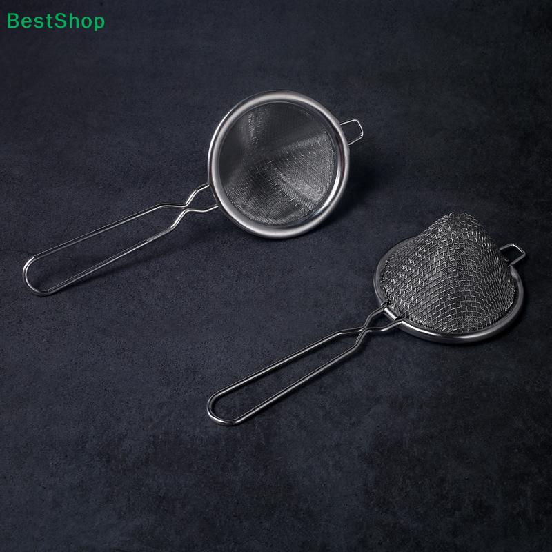 Conical Cocktail Sieve Great For Removing Bits From Juice Coffee Cocktail Strainer For Home Ba
