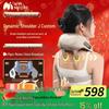 R3 Adjustable Shoulder & Neck Massager CN Plug (adapter Included)