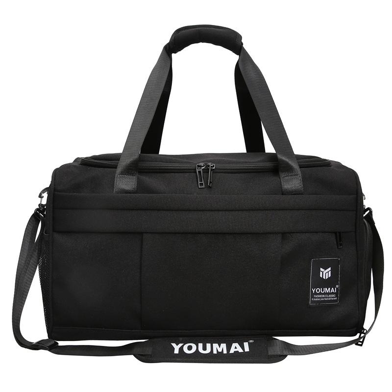 New Fitness Bag Dry and Wet Separation Training Sports Bag Hand Luggage Bag Short Trip Bag Large Capacity Swimming Bag