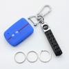 Cocolockey Car Key Case For Toyota Corolla Harrier Prius Auris Yaris 2Button Smart Keys Silicone Skin 2012- Cars Accessories