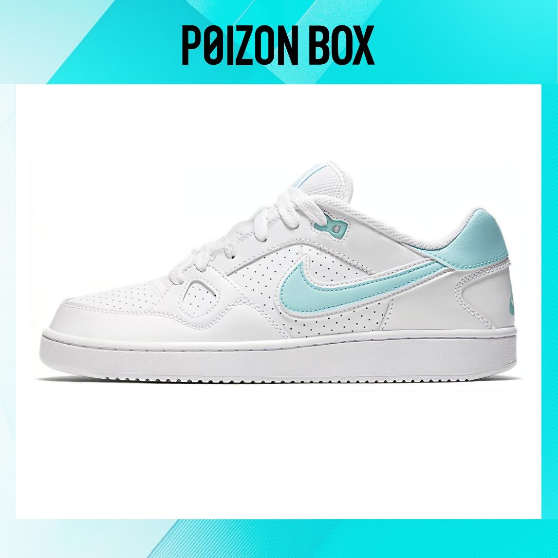 

кроссовки Nike Son of Force Skateboarding Shoes Women 616302-131