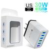 QC3.0 30W Six-Port Fast Charger with EU/US/UK/AU Plugs