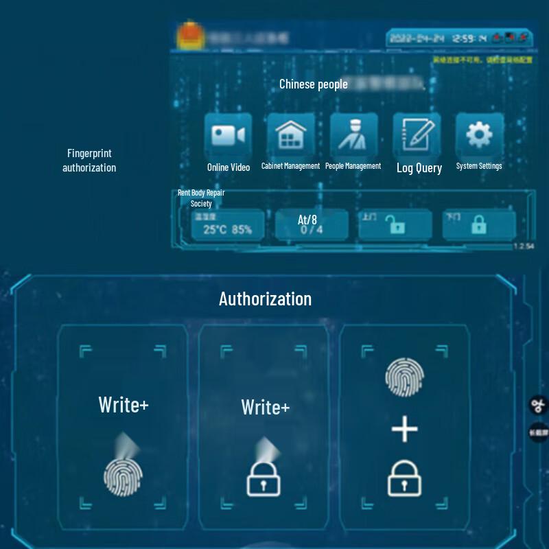 Xinlei Smart Fingerprint Access Control System