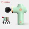 YESOUL MG11 Mini Percussion Massage Gun CN Plug (adapter Included)
