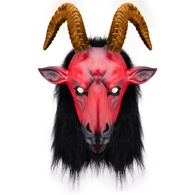 Adult Game Latex Hood Antelope Golden Horn Devil Hood Cosplay Show Mask SM bundle props Products Fun stimulate Game Sex