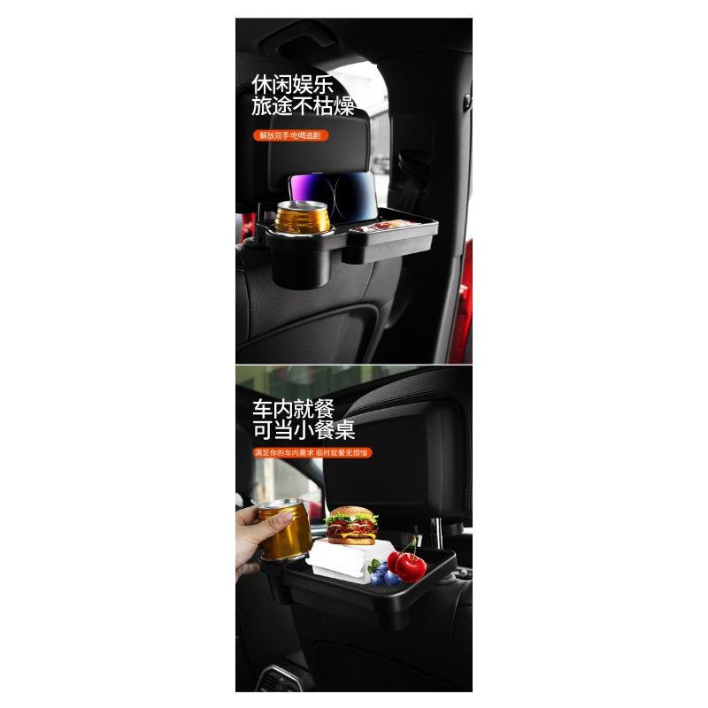 Foldable Car Seat Back Dining Tray Drink Holder Phone Stand For Car Interior Use