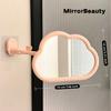 Cloud Bathroom Wall-mounted Makeup Mirror - Freely Adjustable and Retractable, No Need for Drilling, Wall-mounted Makeup Mirror for Dressing Table