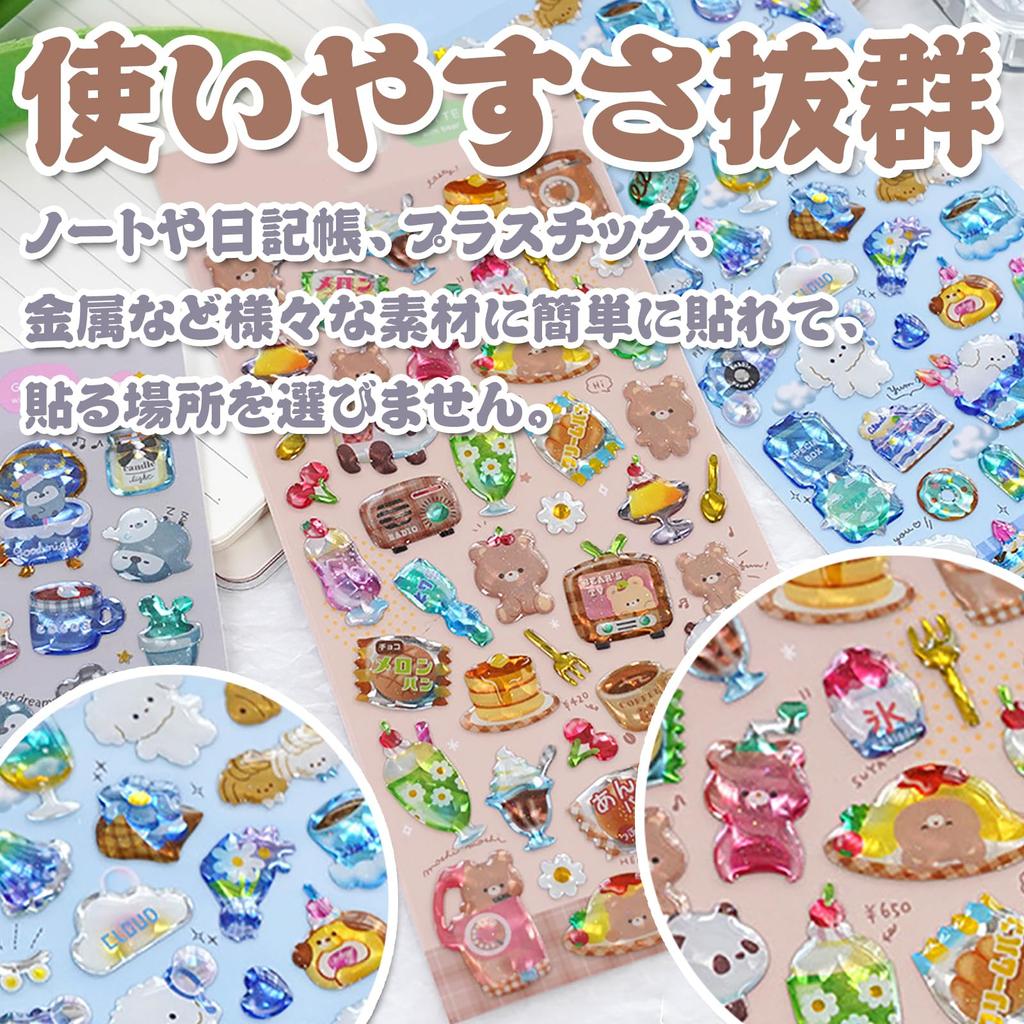 Cute 3D Reward Stickers for Intricately for Smartphone Water and Perfect for Crafts and Gifts of Stickers, Sparkly, Girls, Unique, Designed, Stick-On,