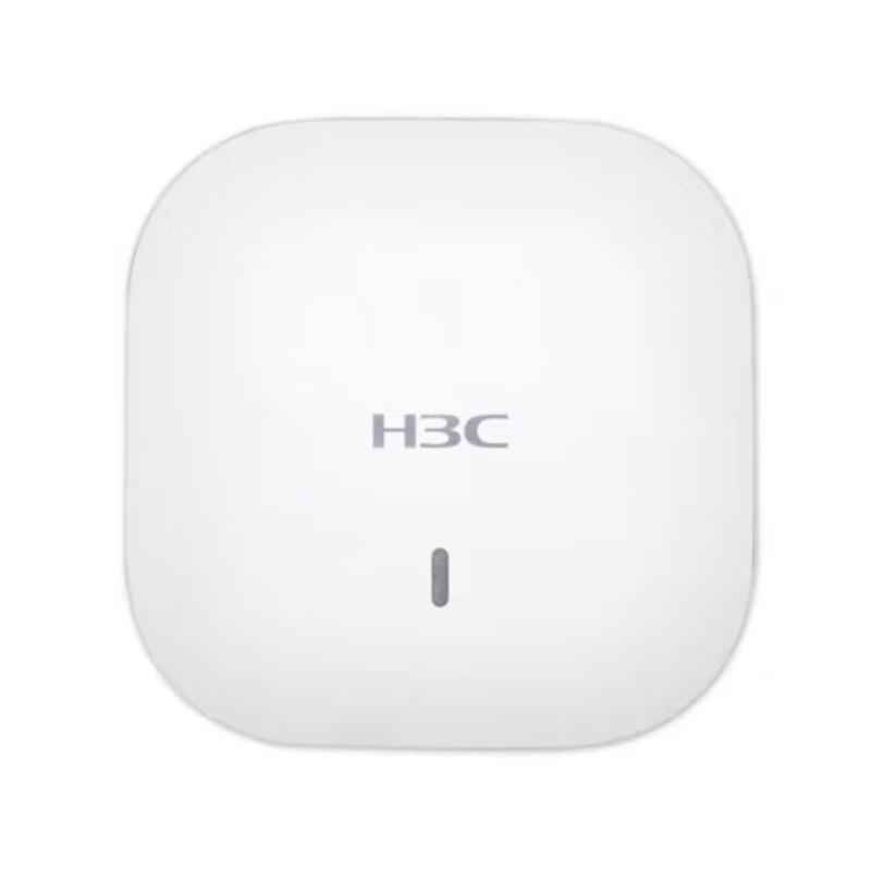 H3C Dual-Band Wireless Ceiling Access Point