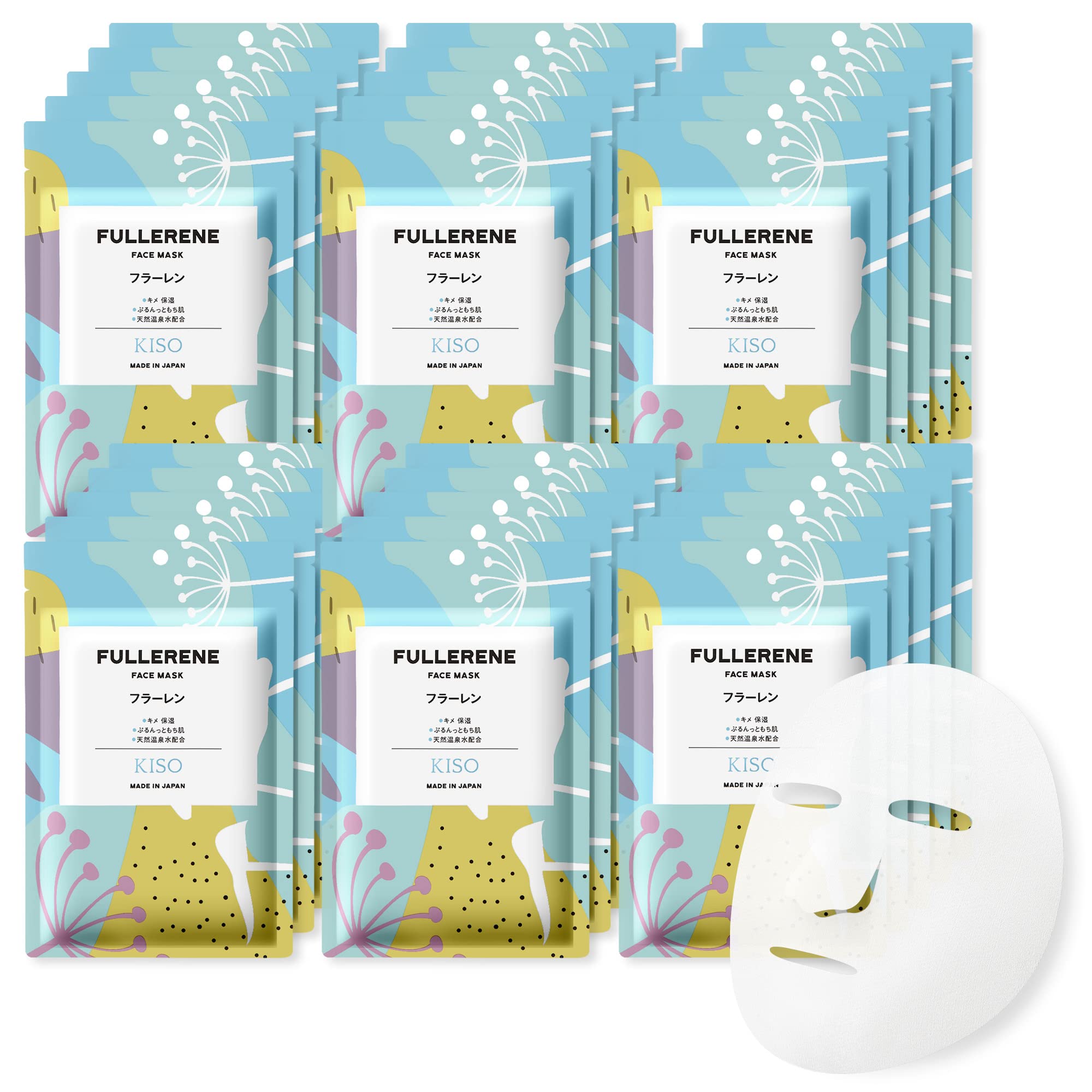 

KisoCare Fullerene Face Large Individually Made in Hot Spring Suitable for Men Mask, 30-Piece Set, Capacity, Wrapped, Japan, Additive-Free,