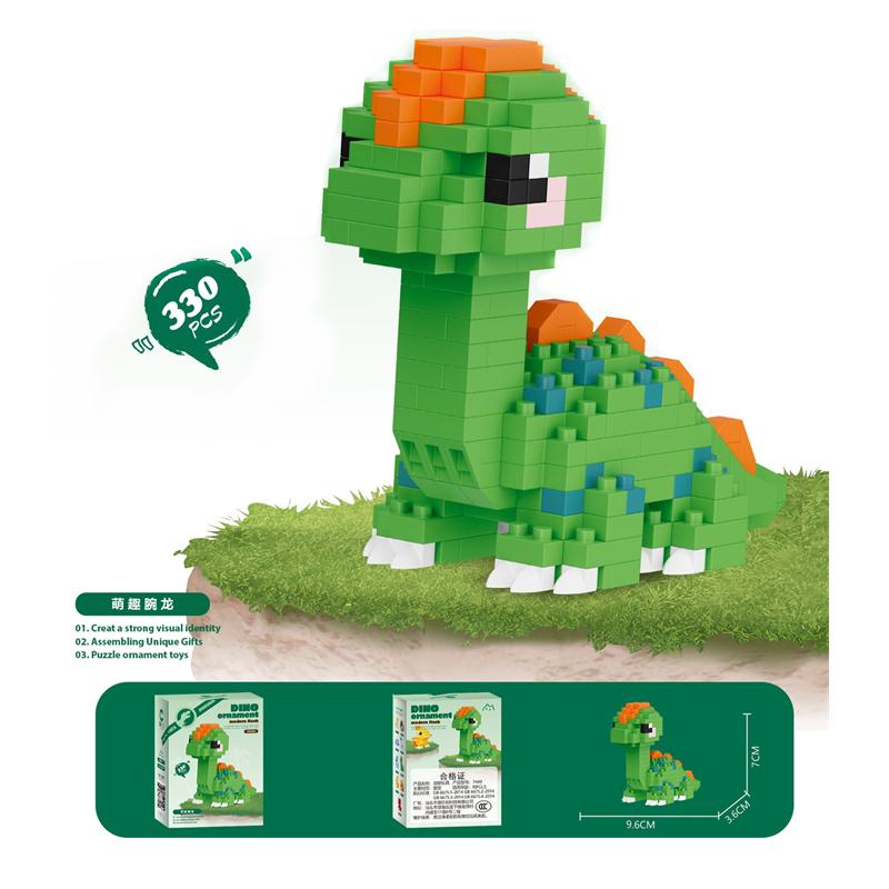 Cute Dinosaur Series Micro-particle Building Blocks Jurassic Tyrannosaurus Rex Heilong Cartoon DIY Model Toys