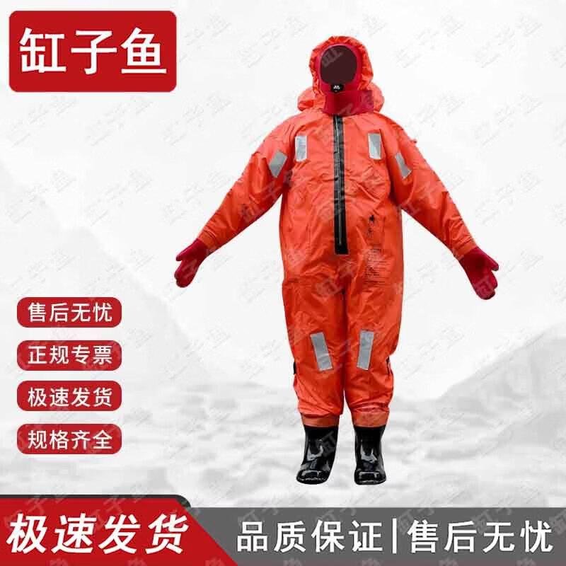 Ganziyu CCS & EC Certified Thermal Immersion Survival Suit