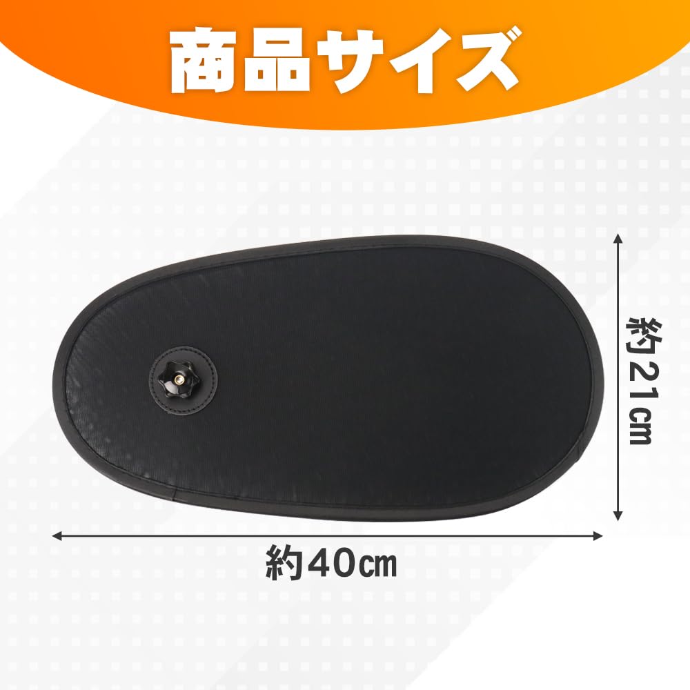 Adjustable Compatible with Most Car Sunshade of [Pinpoint Mounting, Angle, Vehicles] (Set 1)