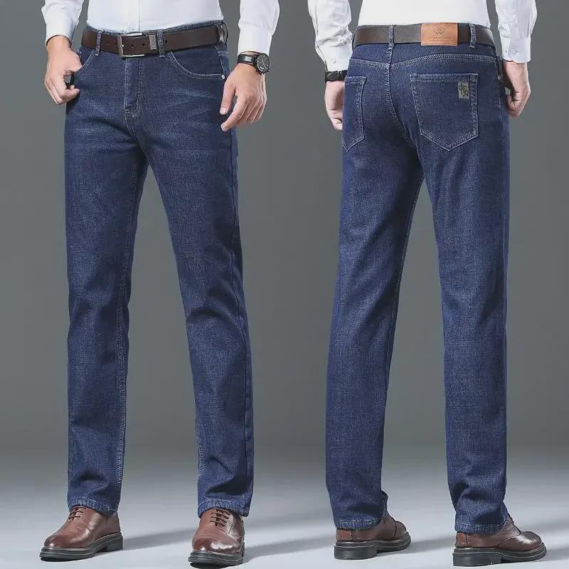 Men's Winter Fleece-Lined Thick Jeans: Loose Straight, Durable Warm Pants