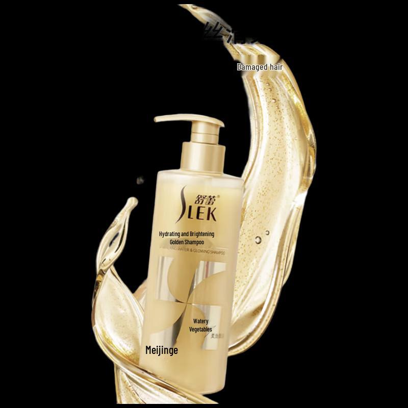 SLEK Water Glow Bright Shimmering Gold Shampoo